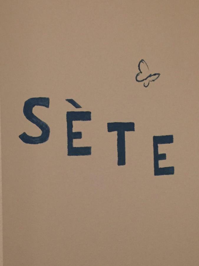 Sete - Vue Mer Imprenable, Piscine, Calme 외부 사진